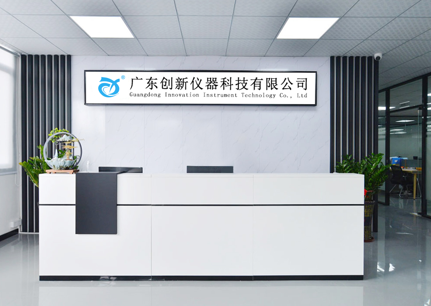 前台展示