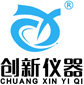 廣（guǎng）東創新儀器科技有限公司