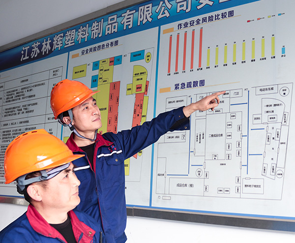 嚴格的管理製度 嚴(yán)格的管理製度