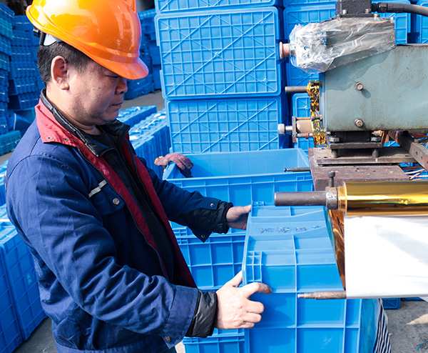 嚴格的管理（lǐ）製度