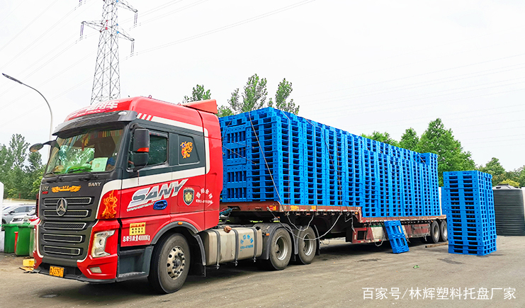 行業（yè）抉擇之痛：你的塑料托盤正在拖累企業效率（lǜ）！