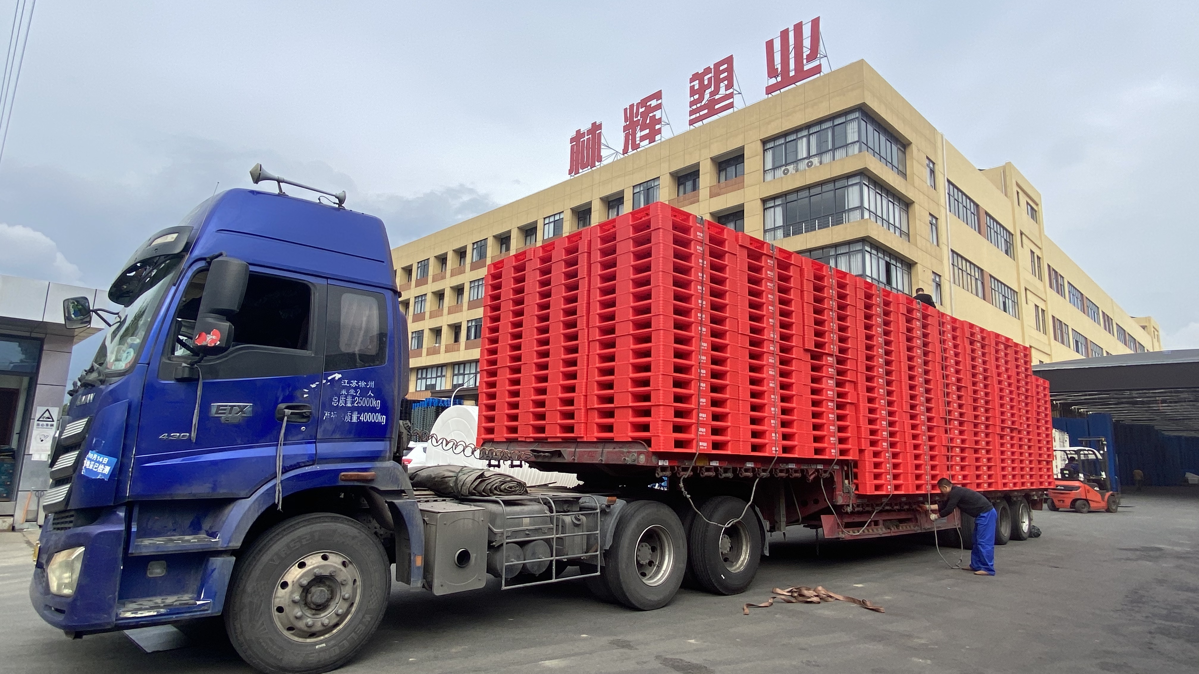 當（dāng）托盤開始“思考”：一場關於（yú）物流價值的深度對話