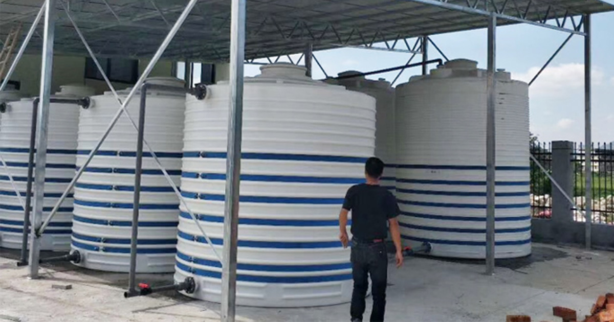 林輝塑業減水（shuǐ）劑儲存桶使用現（xiàn）場