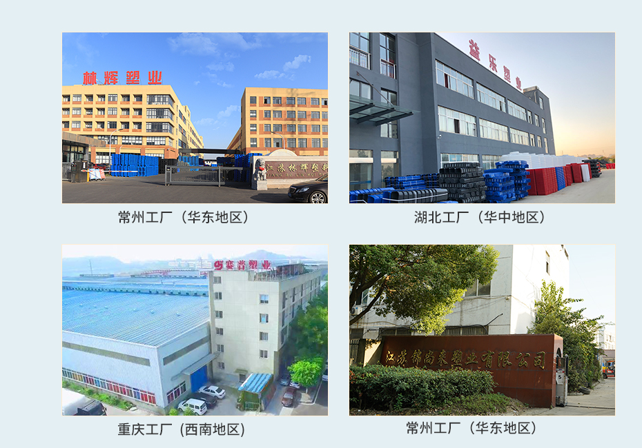 關於林輝（huī）